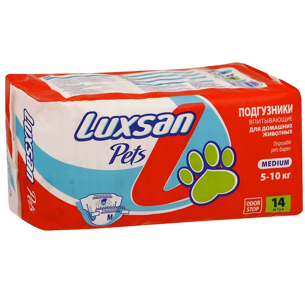 Подгузники Luxsan Pets М 5-10 кг для животных 14 шт  1