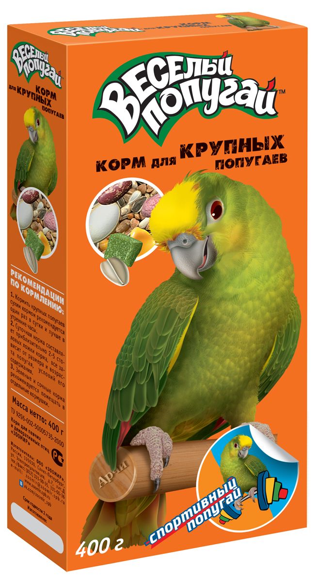 Веселый Попугай корм д/крупных попугаев 400 г 1