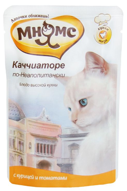 Мнямс Курица/томат пауч для кошек 85 г 1
