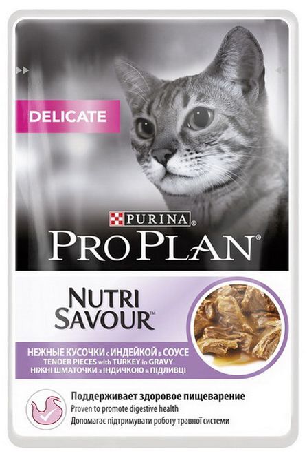 Pro Plan Nutri Savour Delicate Индейка пауч для кошек 85 г Набор 4+1 1