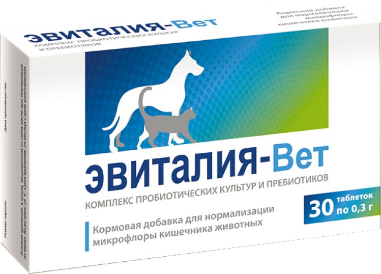 Эвиталия-Вет синбиотик табл для кошек и собак 30 шт