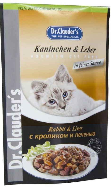 Dr. Clauder's Кролик/Печень пауч для кошек 100 г 1