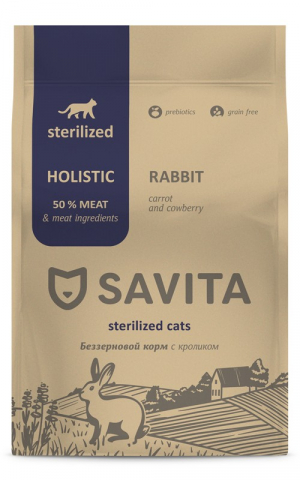 Savita Sterilized Кролик для кошек 1