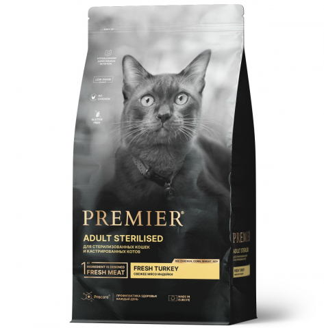 Premier Cat Sterilised Индейка для кошек 1