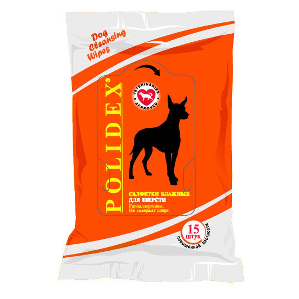 Салфетки влажн Polidex для шерсти собак 15 шт 1