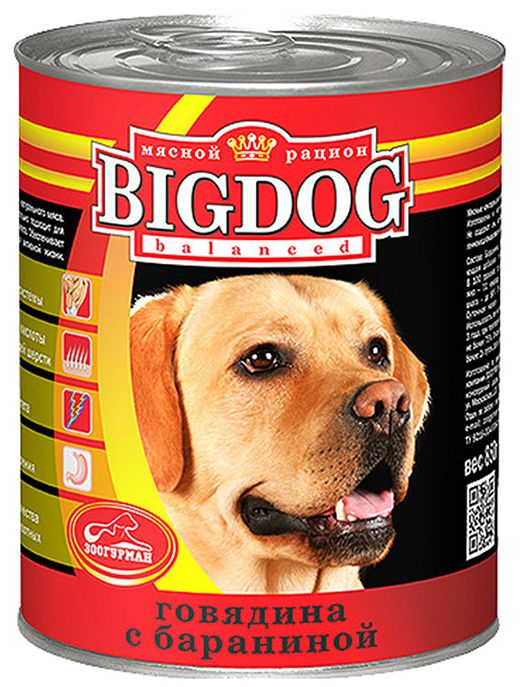 ЗооГурман Big Dog Говядина/Баранина конс для собак 850 г 1