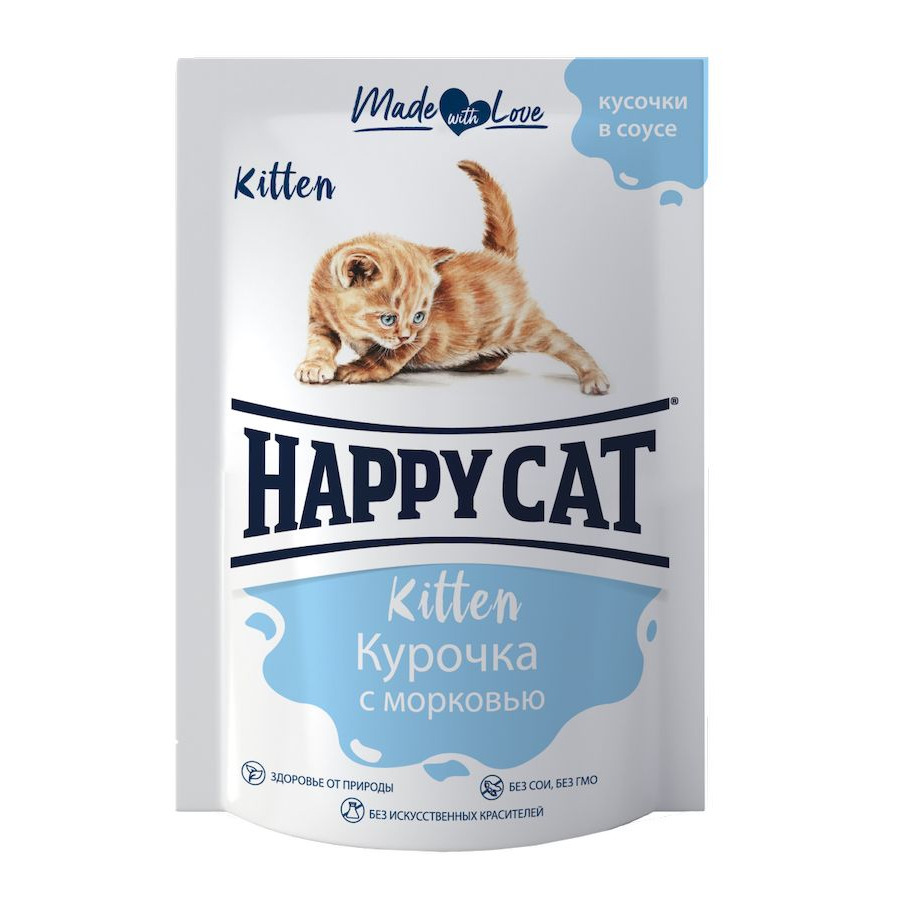 Happy Cat Курица/Морковь в соусе пауч для котят 100 г