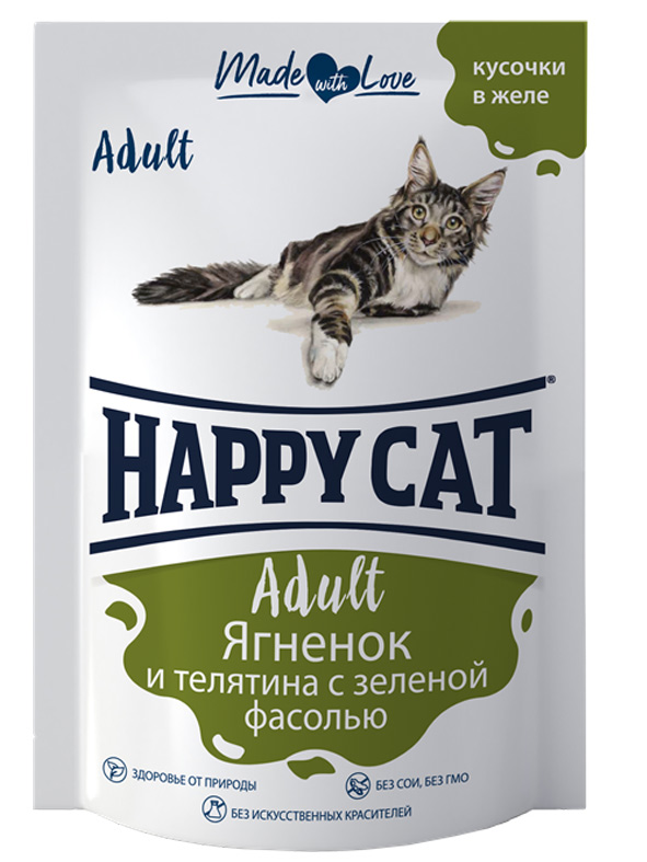 Happy Cat Ягненок/Телятина/Зеленая фасоль в желе пауч для кошек 100 г