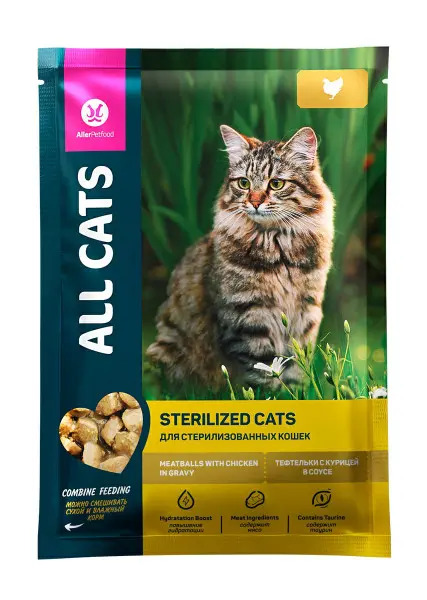 All Cats Sterilized Тефтельки с курицей в соусе пауч для кошек 85 г