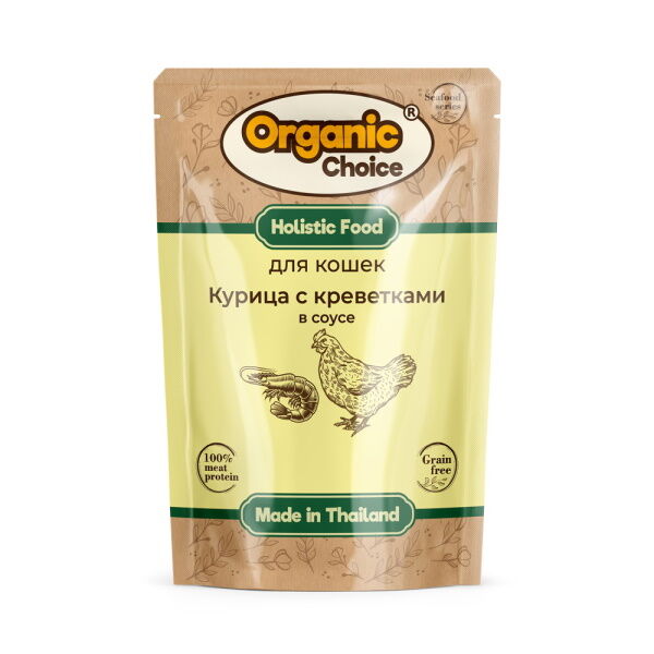 Organic Сhoice Holistic курица с креветками в соусе пауч для кошек 70 г