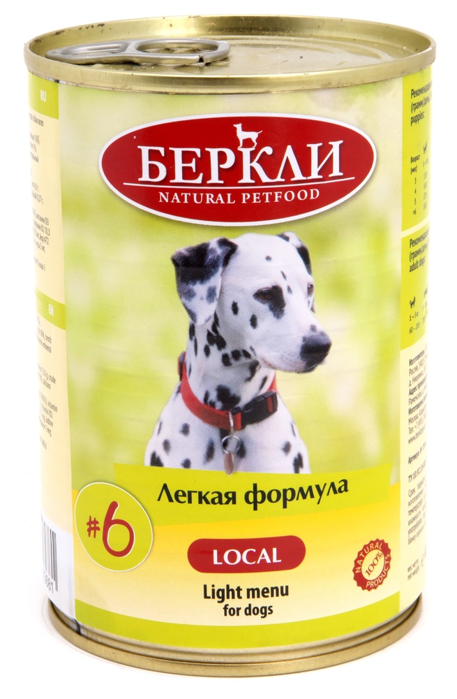 Berkley Dog All Breeds Легкая формула банка для собак 400 г
