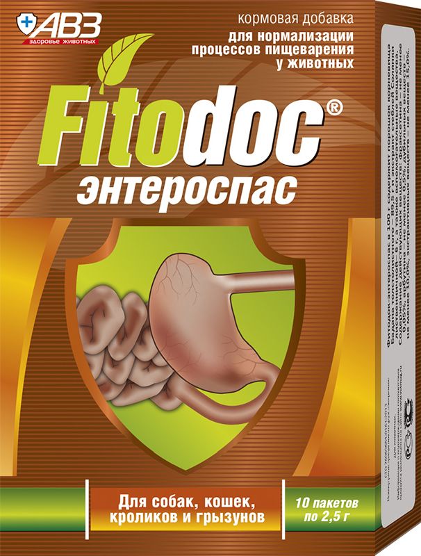 Fitodoc Энтероспас порошок для животных 10 шт*2,5 г (цена за 1 шт) 1