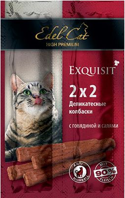 Колбаски мини Edel Cat Говядина/Салями для кошек 2 г (1 шт) 1