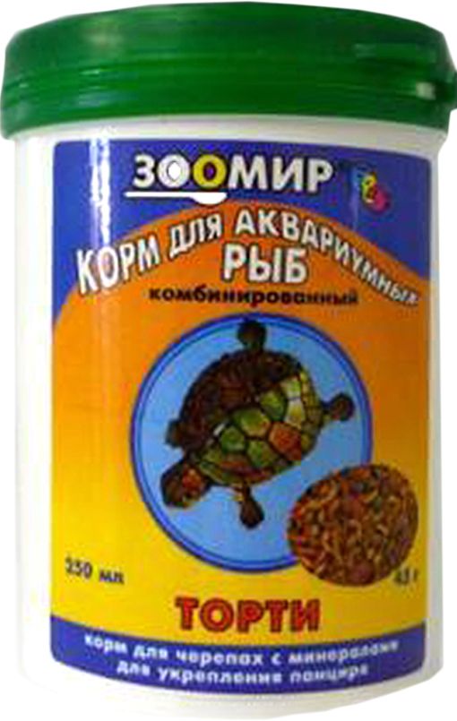 Зоомир Торти комбинированный корм для черепах 250 мл 1
