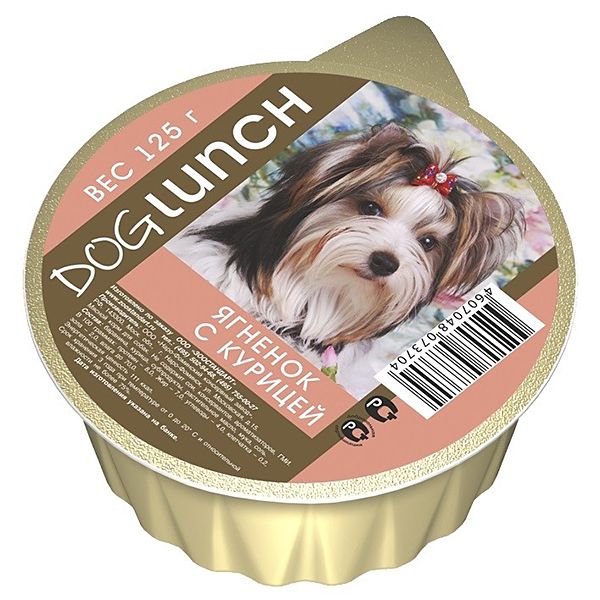 DOGLunch Ягненок крем-суфле ламистер для собак 125 г 1