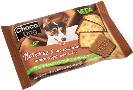 Печенье Choco Dog в молочном шоколаде для собак 30 г
