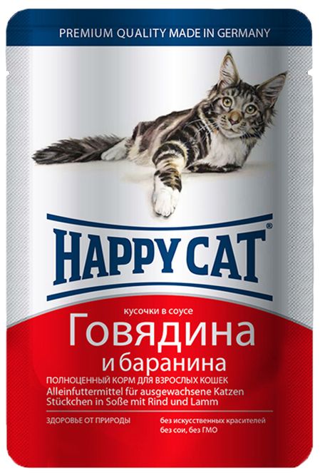 Happy Cat Говядина/Баранина в соусе пауч для кошек 100 г 1