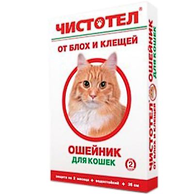 Ошейник Чистотел для кошек 35 см (коробка) 1