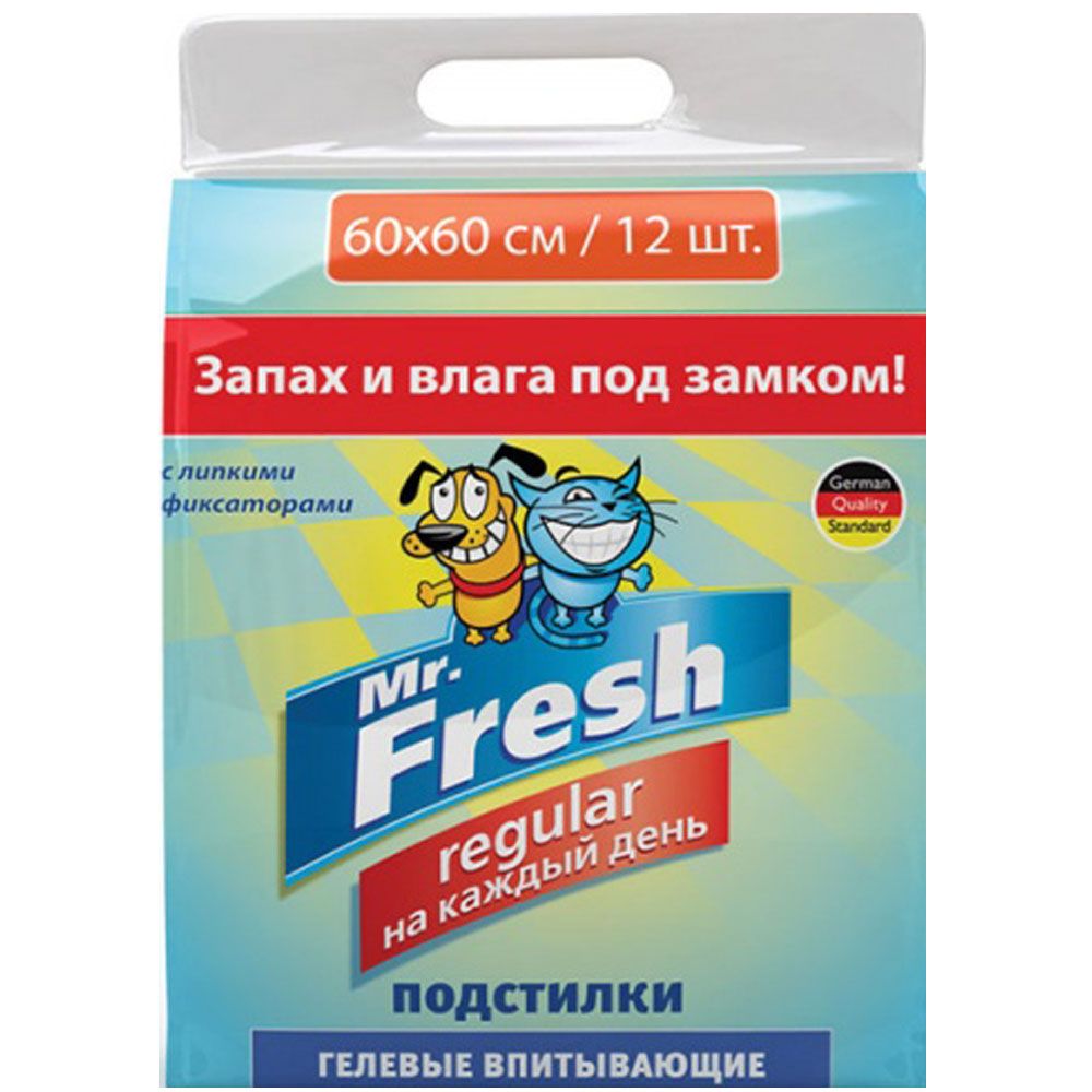 Пеленки Mr Fresh regular гелевые для животных 60*60 см 12 шт 1