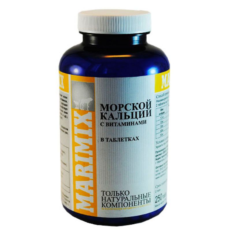 Marimix витаминно-минер комплекс Морской кальций с витаминами для животных 250 шт 1