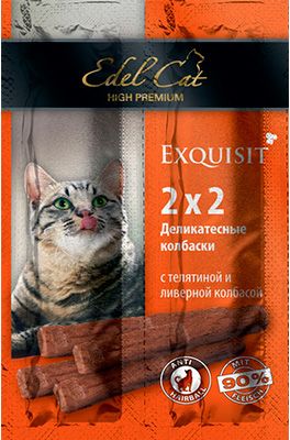 Колбаски мини Edel Cat Телятина/Ливер для кошек 2 г (1 шт) 1