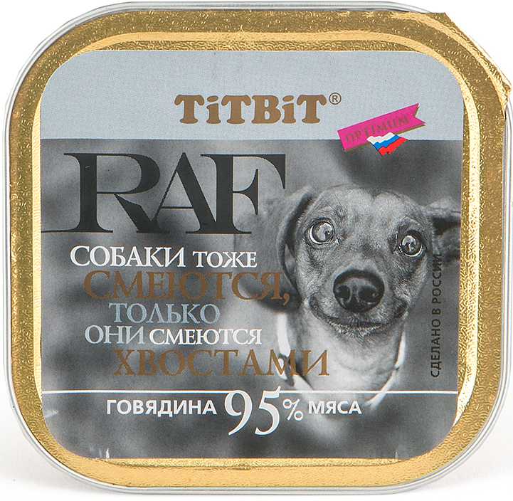 TitBit RAF Говядина лам для собак 100 г 1