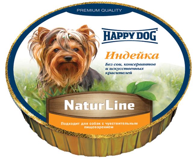 Happy Dog Индейка лам для собак 125 г 1