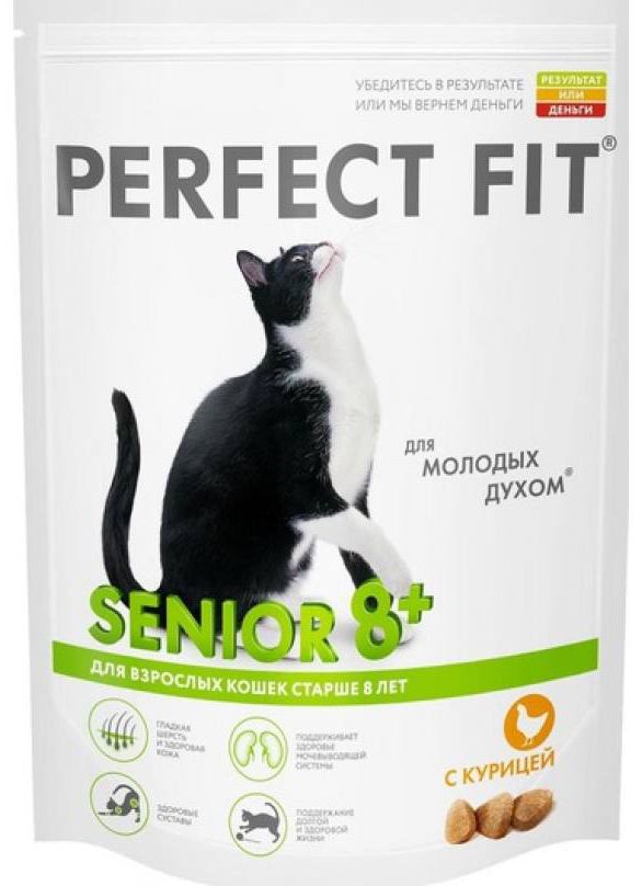 Perfect Fit Senior 8+ Курица для кошек 190 г 1