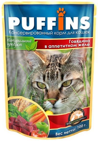 Puffins Говядина в желе пауч для кошек 100 г 1