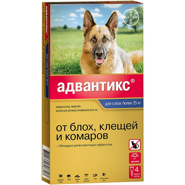 Адвантикс капли на холку для собак более 25 кг (цена за 1 шт) 1