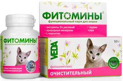 Фитомины VEDA Фитокомплекс Очистительный для кошек 50 г 1
