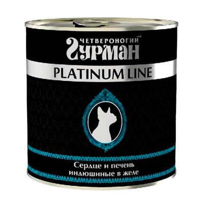 Четвероногий Гурман Platinum Сердце/Печень индюшиные в желе конс для кошек 240 г 1