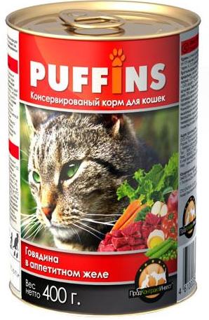 Puffins Говядина в желе консервы для кошек 400 г 1