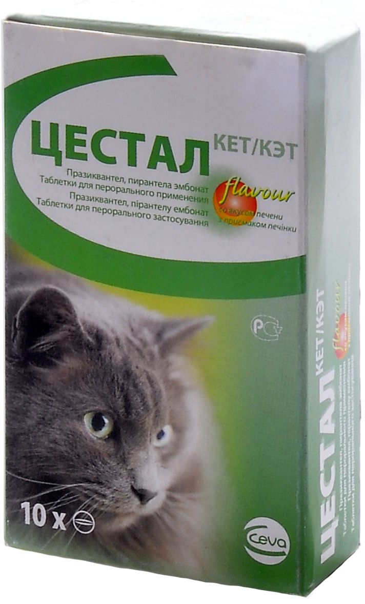 Цестал Кэт табл антигельминтик для кошек 10 шт  1
