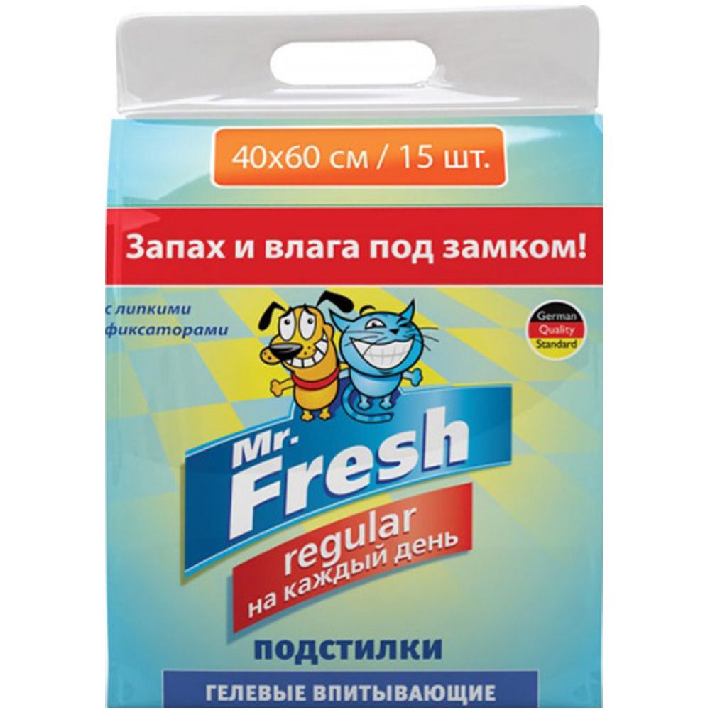 Пеленки Mr.Fresh regular гелевые для животных 40*60 см 15 шт 1