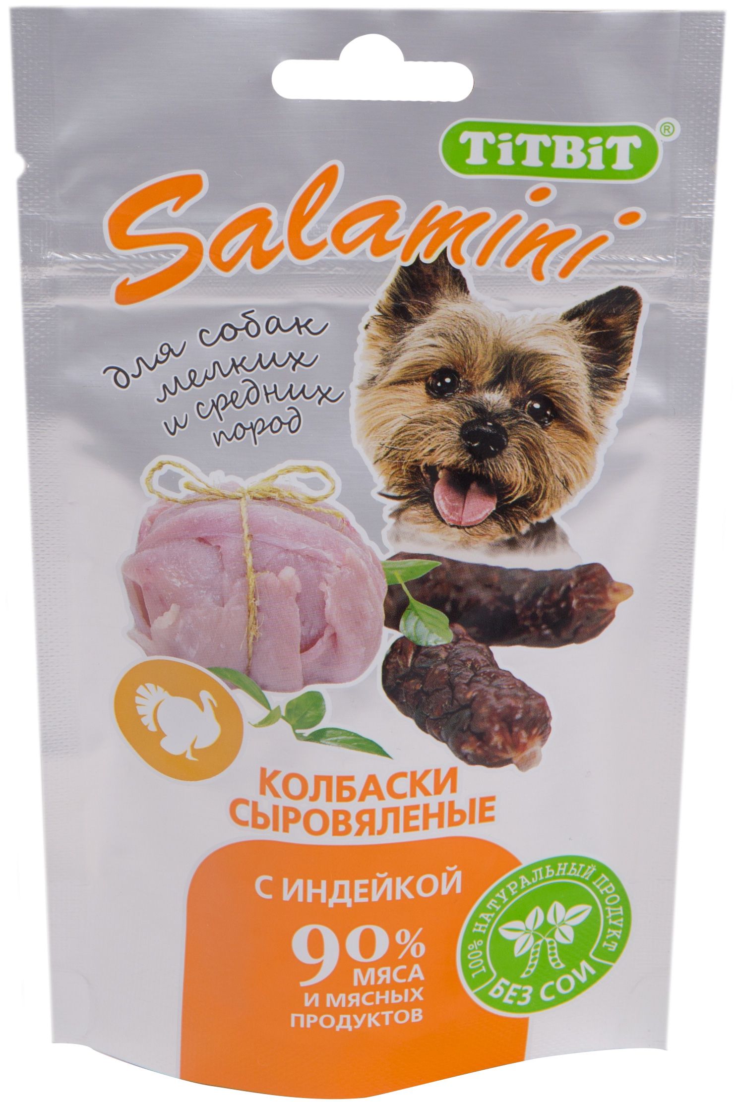 Колбаски TitBit Salamini сыровяленые с индейкой для собак 40 г 1