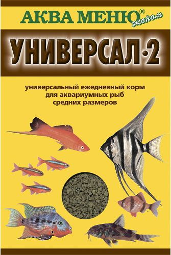 Аква Меню эконом Универсал-2 корм для рыб 30 г  1