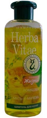 Шампунь Herba Vitae для котят 250 мл 1