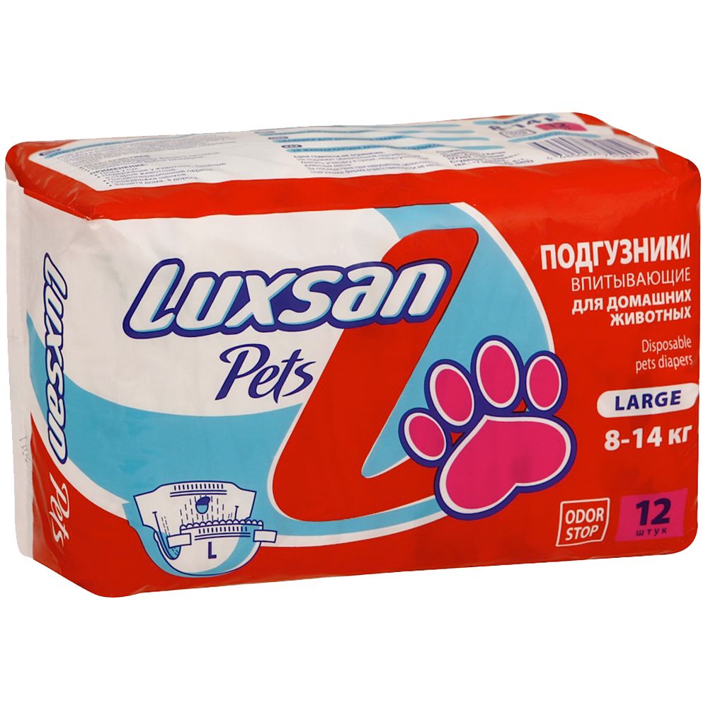 Подгузники Luxsan Pets L 8-14 кг для животных 12 шт 1