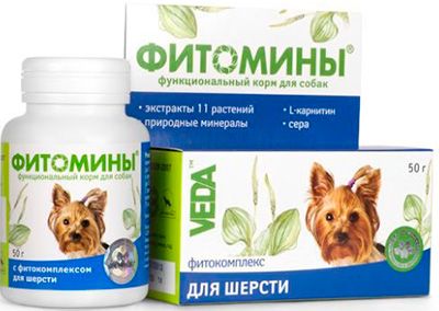 Фитомины VEDA Фитокомплекс для шерсти для собак 50 г 100 шт 1
