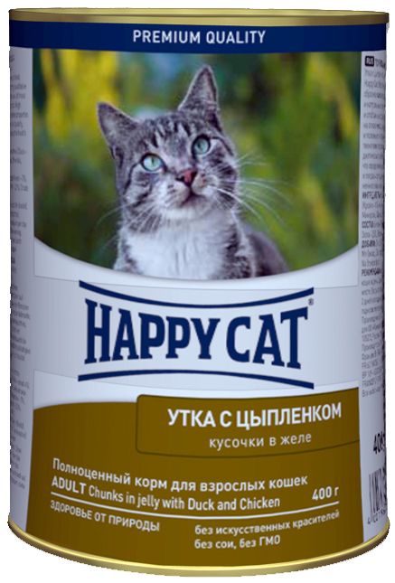 Happy Cat Утка/Цыпленок в желе консервы для кошек 400 г 1