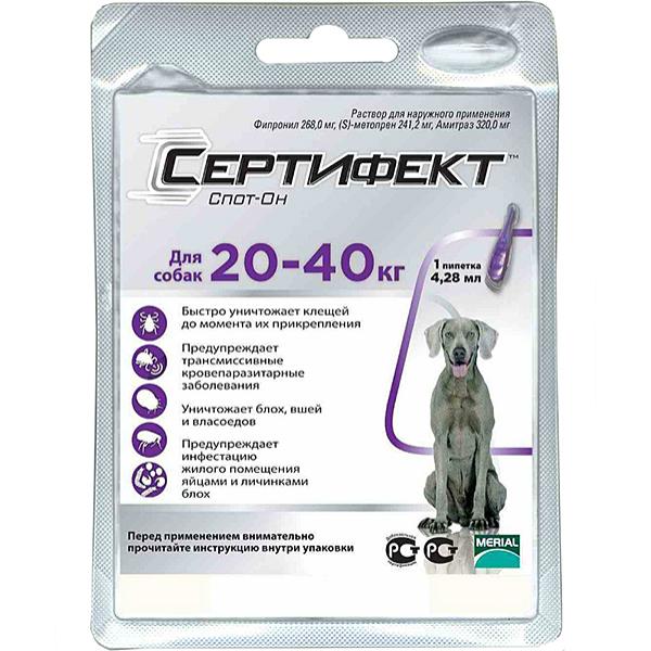 Сертифект Спот-Он капли на холку для собак 20-40 кг 1