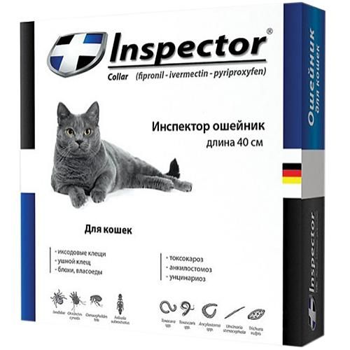 Ошейник Inspector для кошек 40 см 1