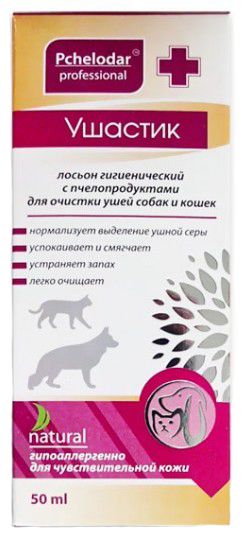 Ушастик лосьон гигиенический для чистки ушей для кошек и собак 50 мл 1