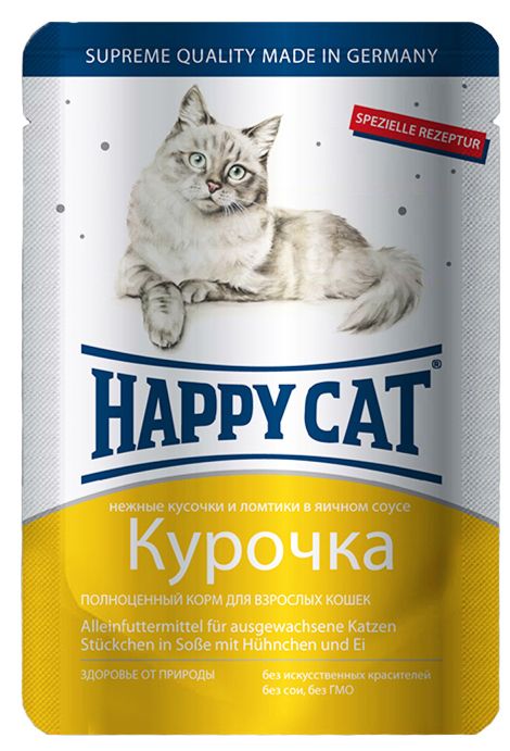 Happy Cat Курица в соусе пауч для кошек 100 г 1