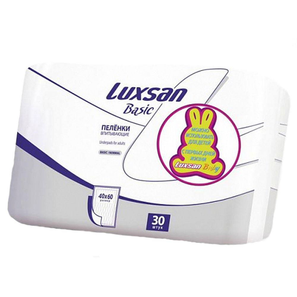 Пеленки Luxsan Basic для животных 40*60 см 30 шт (цена за 1 шт) 1