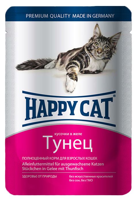 Happy Cat Тунец в желе пауч для кошек 100 г 1