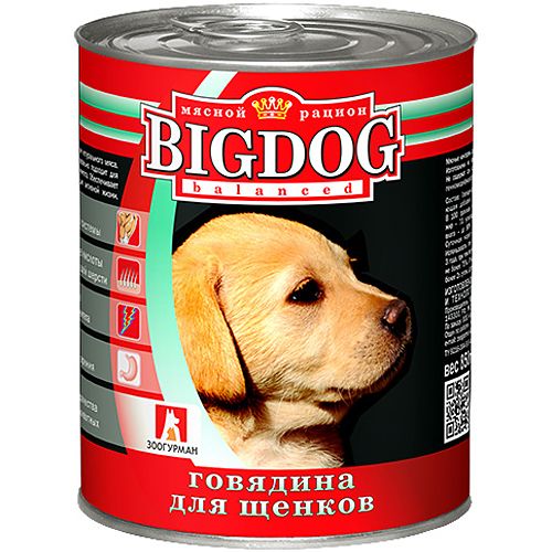 ЗооГурман Big Dog Говядина консервы для щенков 850 г 1