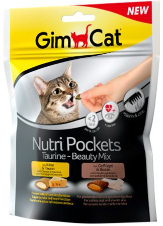 Подушечки GimCat Nutri Pockets Taurine - Beauty Mix для кошек 150 г 1