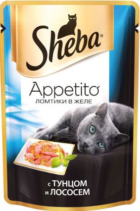 !Sheba Appetito Тунец/лосось в желе пауч для кошек 85 г 1